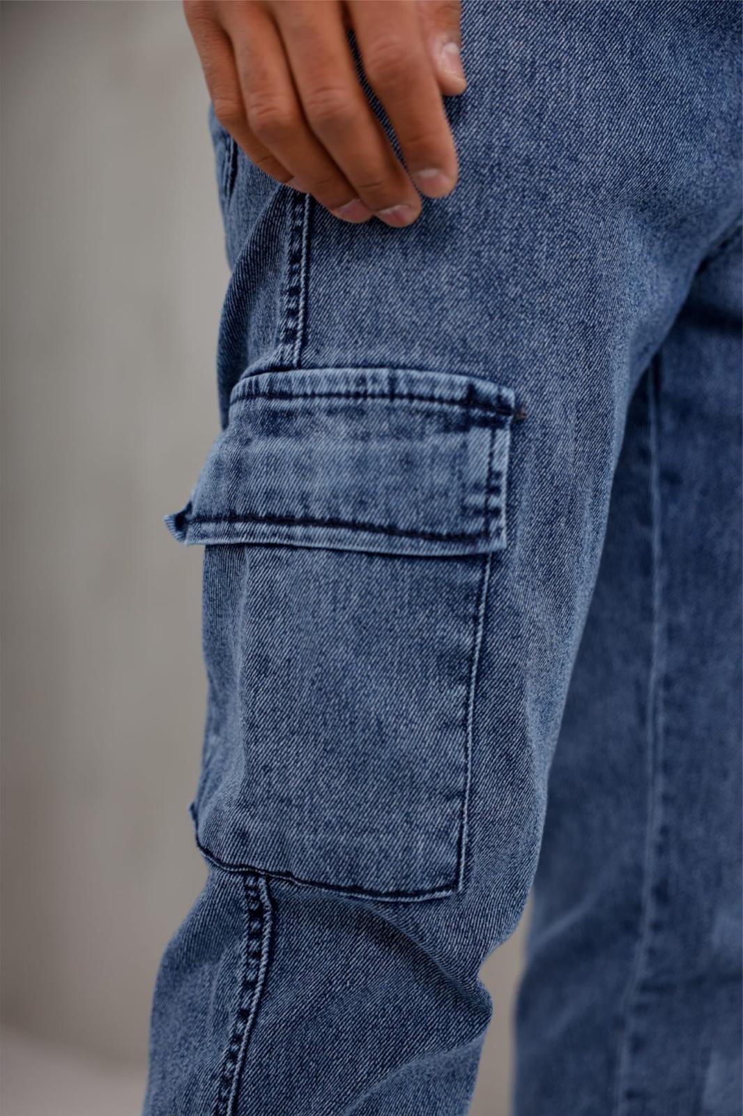 Dasser Paçası ve Beli Lastikli Slim Fit Likralı Kot Kargo Pantolon